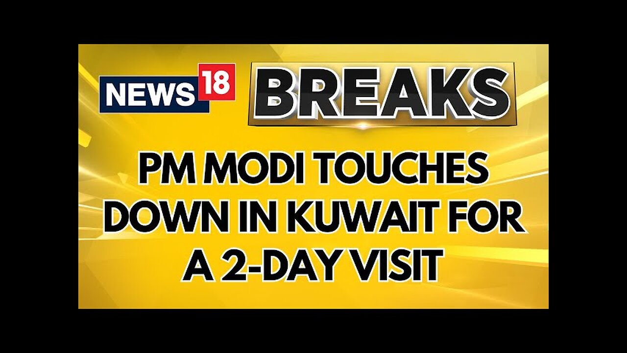 PM Modi Arrives In Kuwait On a 2-day Visit | To Attend 'Hala Modi' Event And Conduct Defence Talks