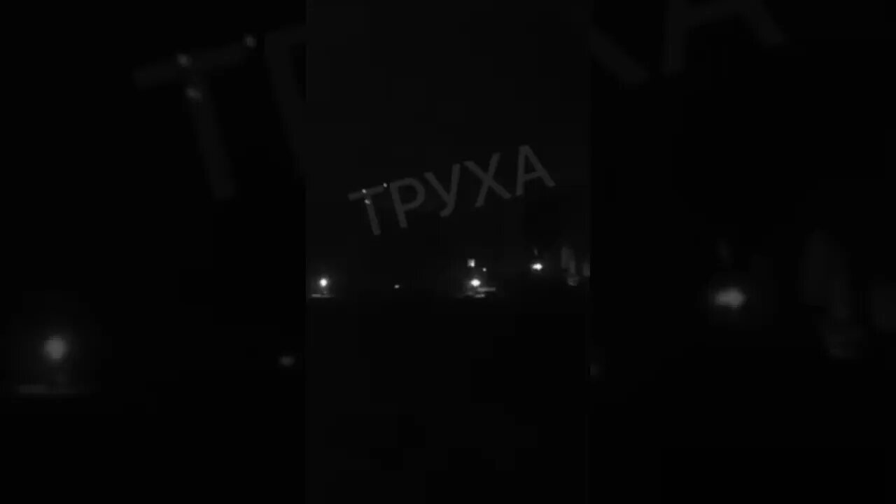 ‼️🇷🇺⚡️Российский военные наносят удары по объектам ВСУ в Харькове #спецоперация #харьков #донбасс