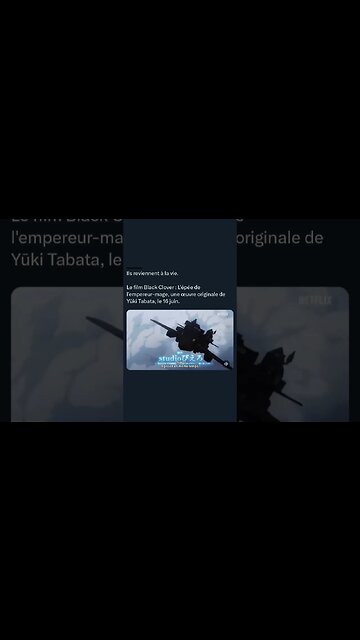 Le film Black Clover : L'épée de l'empereur-mage, une œuvre originale de Yūki Tabata, le 16 juin.