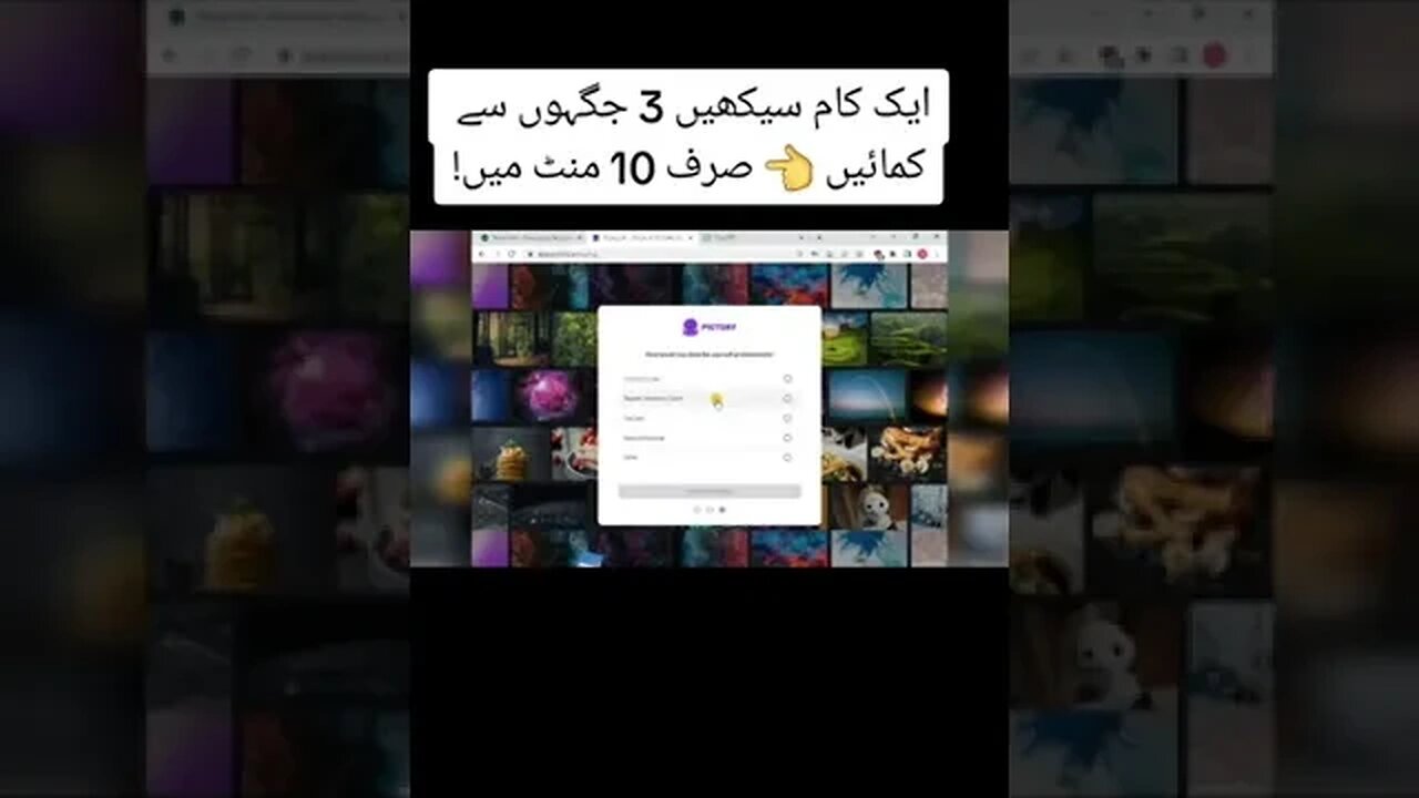 Ak Skill Seekhain 3 Jaghon Sy kmaain! online Paisy kmany ka Idea 💡 #o