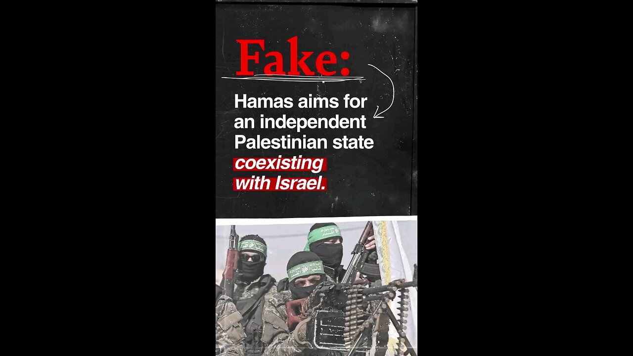 Hamas - Fake or Fact?