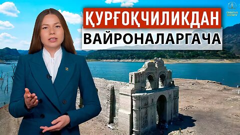 🌡️Мексикада мисли кўрилмаган иссиқлик тўлқини: иқлим ўзгаришининг оғир ҳақиқати