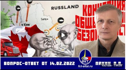 Otázka - Odpověď V. V. Pjakina 14.02.2022 Titulky CZ