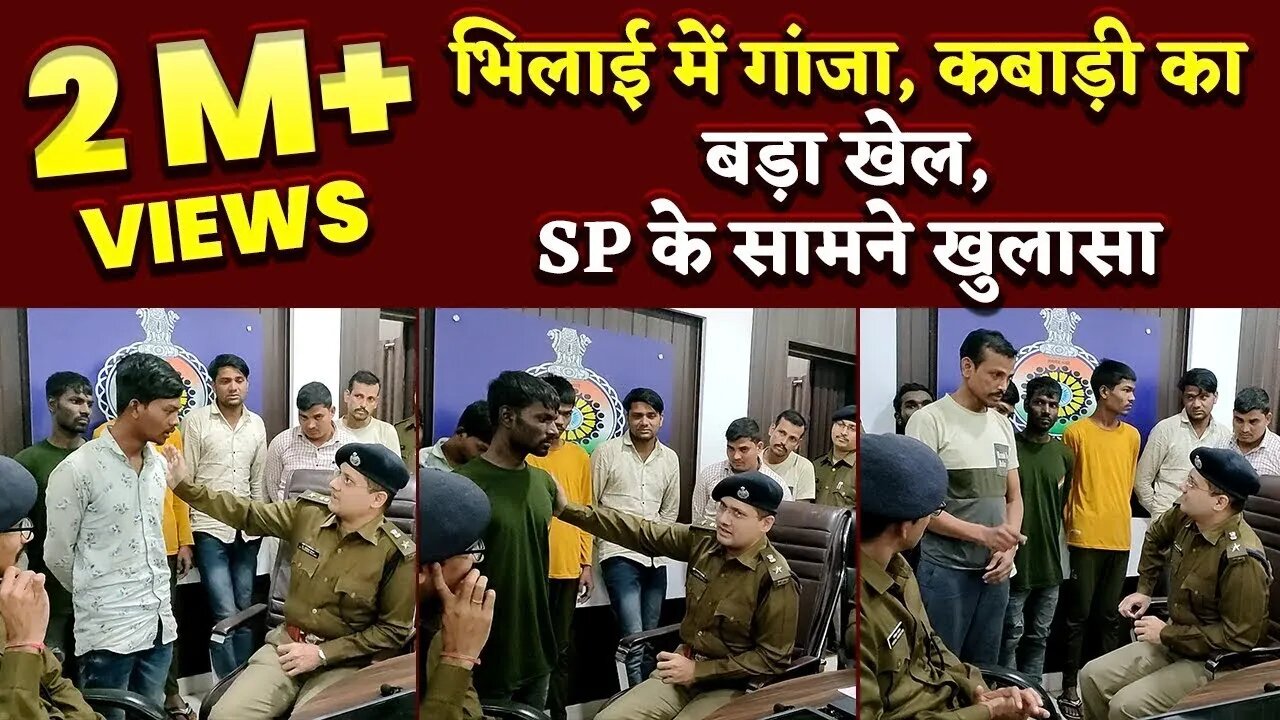 इन चोरों की बातें सुनकर पुलिस अफसर भी नहीं रोक पाए हँसी #latestnews #chori