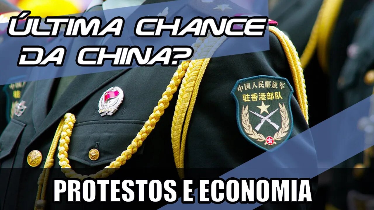 China pode melhorar?