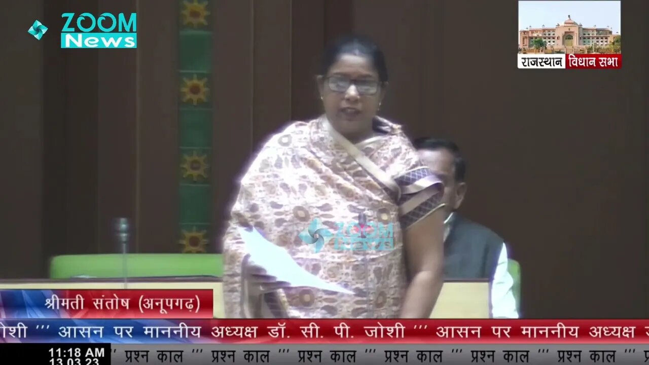 श्रीगंगानगर जिले में खालों के निर्माण में अनियमितता की शिकायतें | Santosh Bawri (MLA Anupgarh)