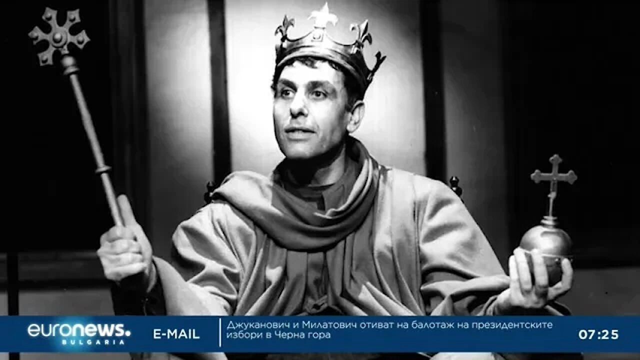 Актьорът – рицар Откриват документална изложба за Апостол Карамитев