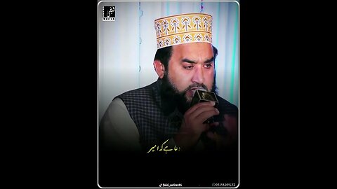 Khalid husnain Khalid