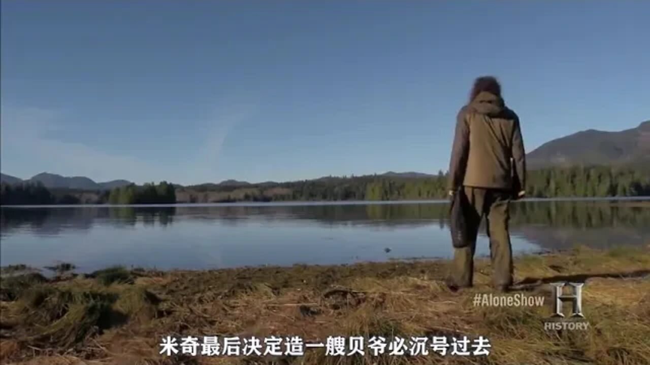 14 &&&& Watch the First Season of Living Alone in the Wilderness, a survival challenge with a prize