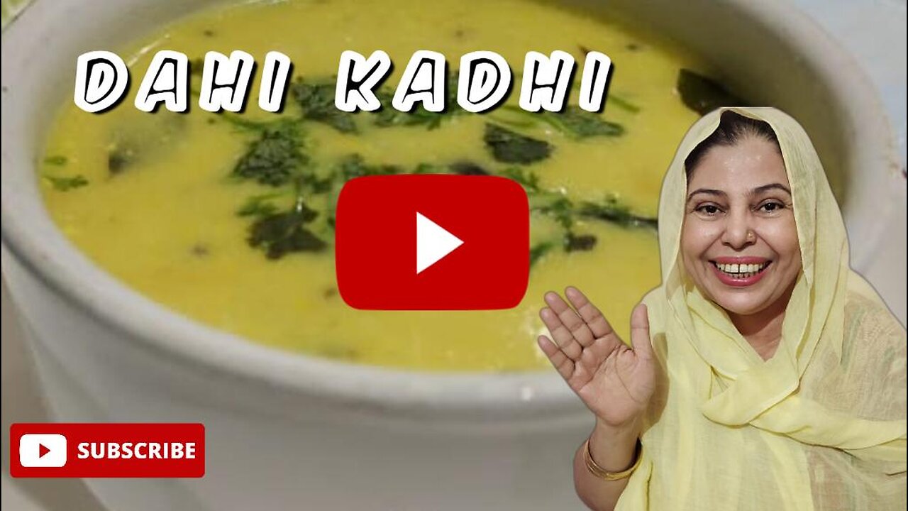 Dahi Kadhi Recipe | How to make Kadhi | Easy and Quick Dahi Kadhi | स्वादिष्ट दही कढ़ी रेसीपी
