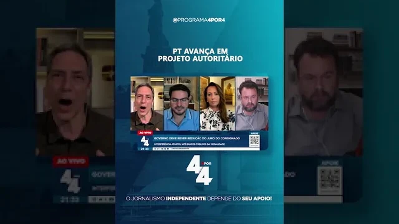 Projeto para regular as redes sociais deve ser entregue a Lula #shorts