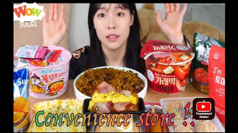 "🔥 Convenience Store Food Battle: Spicy Noodles, Tteokbokki & More! 🔥