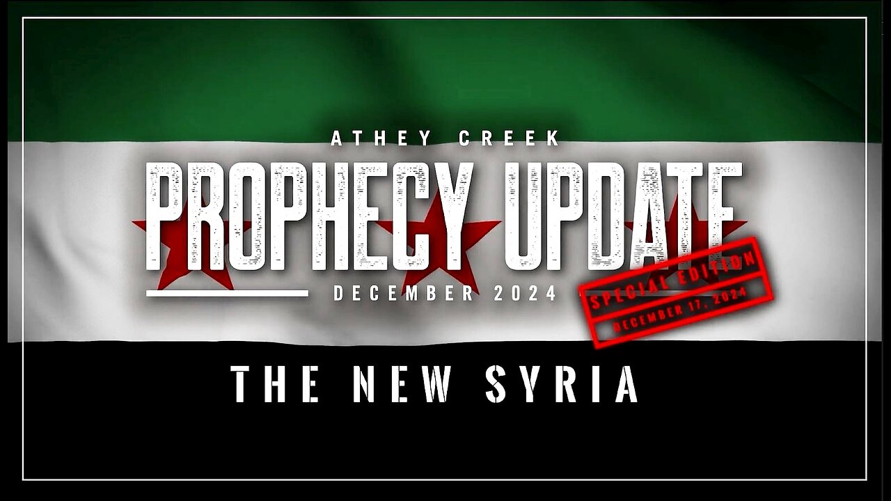 December 2024 SPECIAL 2nd Prophecy Update, Athey Creek Church - Tuesday 12.17.2024 w/Pastor Brett