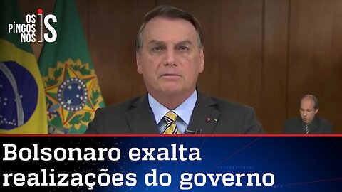 Assista ao pronunciamento do Presidente da República Jair Bolsonaro