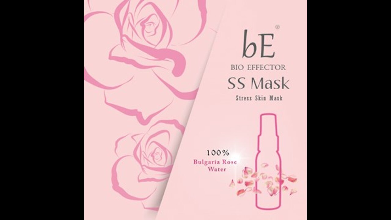 BIO EFFECTOR Stress Skin Mask 保加利亞玫瑰面膜