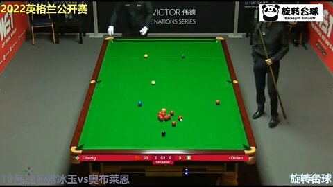 China snooker has a talent again, winning zero match points 3 0