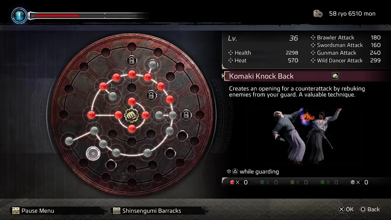 Ishin!