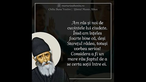 Cuviosul Paisie Aghioritul: Sa va certati cu toti ceilalti, dar intre voi sa nu va certati!