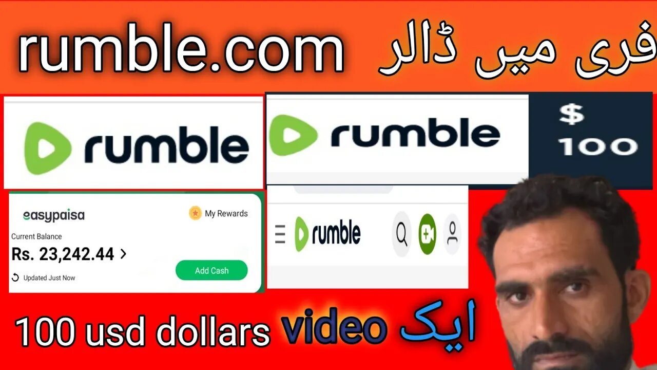 rumble.com online earning rumble.com se paise kaise kamaye @ilyasonline1462