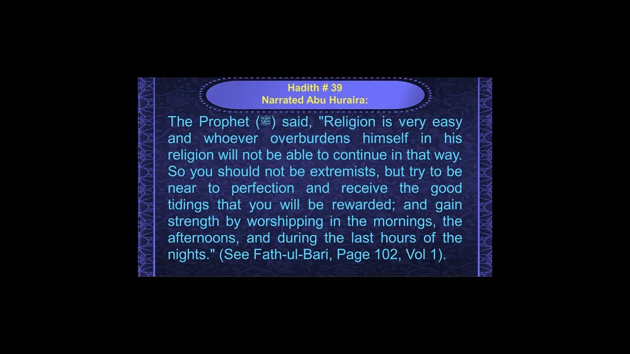 English Hadith Series - Hadith No 39 - Sahih Bukhari #shorts