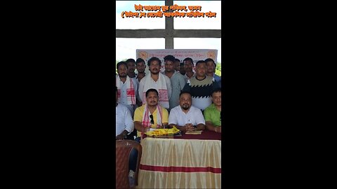 Moran : Tai Ahom Yuva Parishad Assam