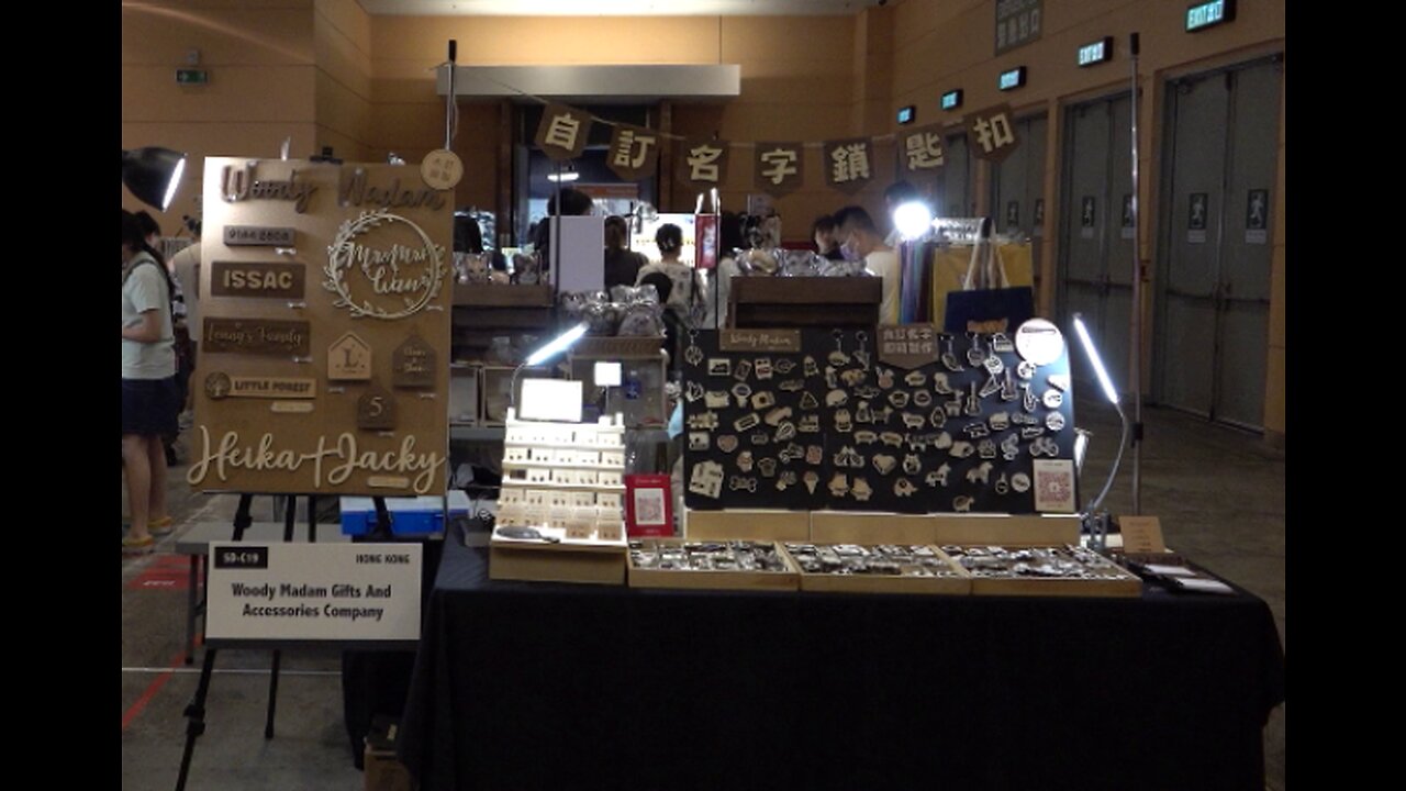 創作的木製禮品 ( 香港書展 2023 手作市集 )