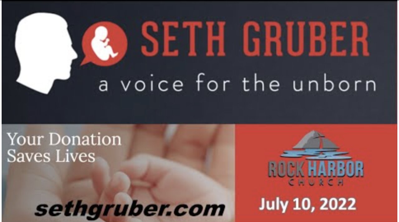 7-10-22 Guest Speaker - Seth Gruber