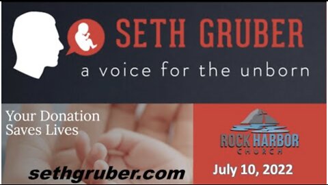 7-10-22 Guest Speaker - Seth Gruber