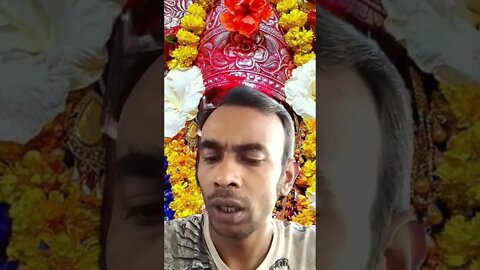 ঋগ্বেদ প্রথম মন্ডল 97 সূক্ত