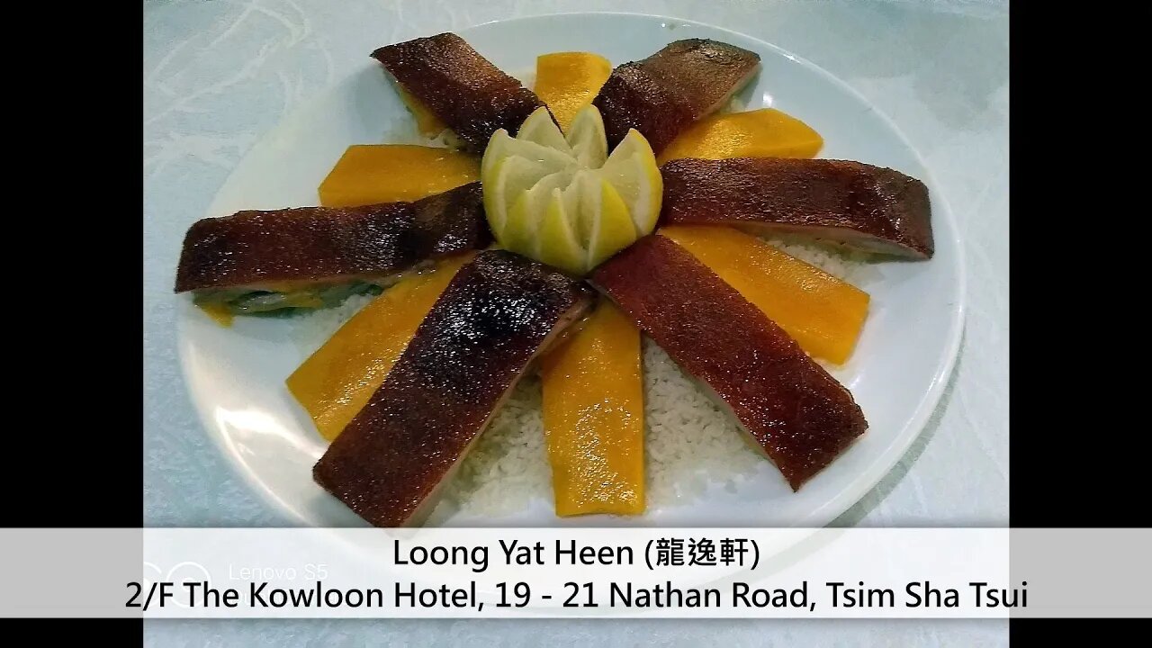 2K FHD Loong Yat Heen - The Culinary Delights of Hong Kong (#sns2K, #snsFHD, #snsfoodtravel)