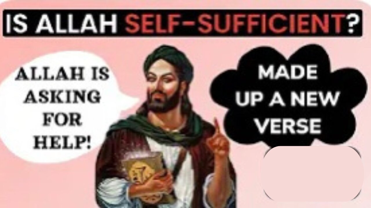 Is Allah really, Self- Sufficient #Islam #quran #Jesussave