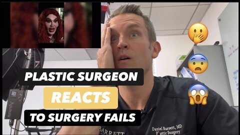 PLASTIC SURGEON REACTS CRAZY SURGERY FAILS