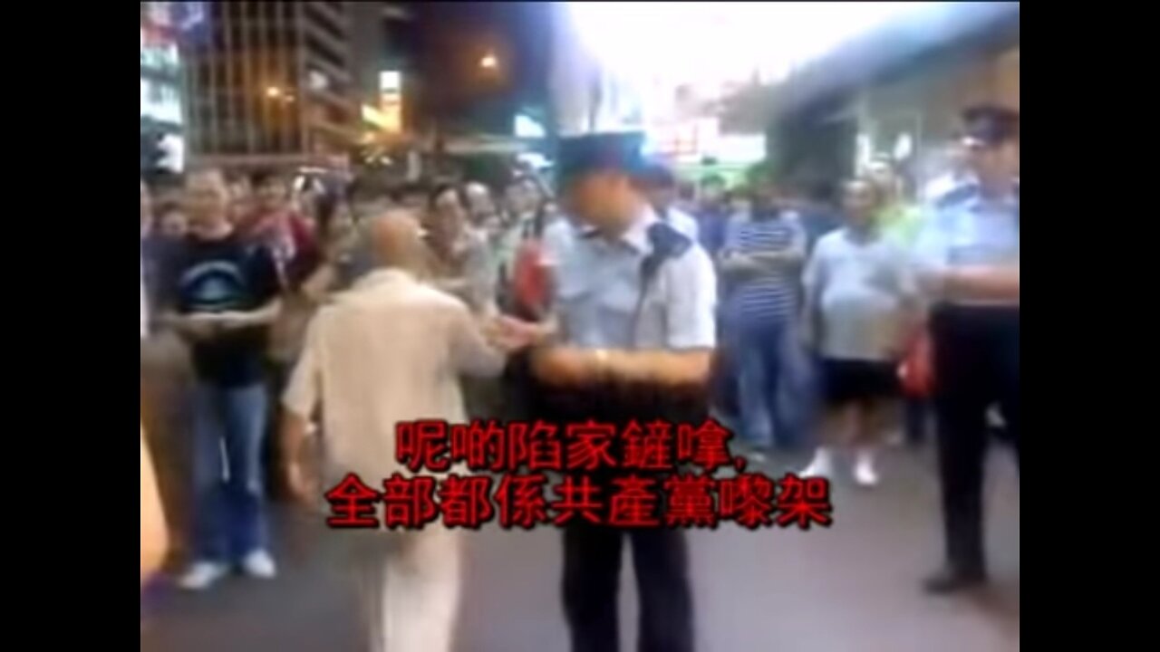 餐餐渣流灘 ( 勁粗口 ! 慎入 ) _ 26-JUL-2023 _ 群魔亂舞 , 匪共盲毛 , 滅亡在即 PART 13