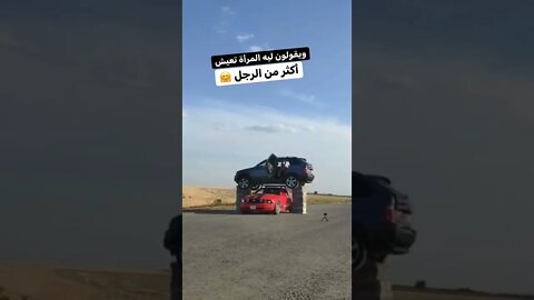 مقطع مغامرة سيارات خطير