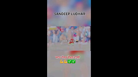 Sandeep ludhar Kabaddi