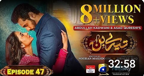 Tere Bin Ep 47 - [Eng Sub] - Yumna Zaidi - Wahaj Ali