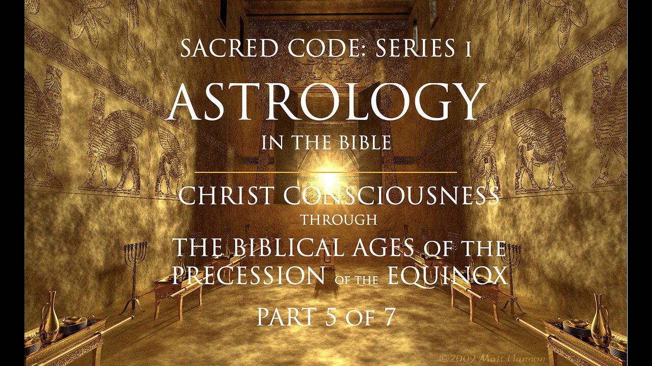 Sacred Codes - Series 1: Introduction Part V | Class Cut