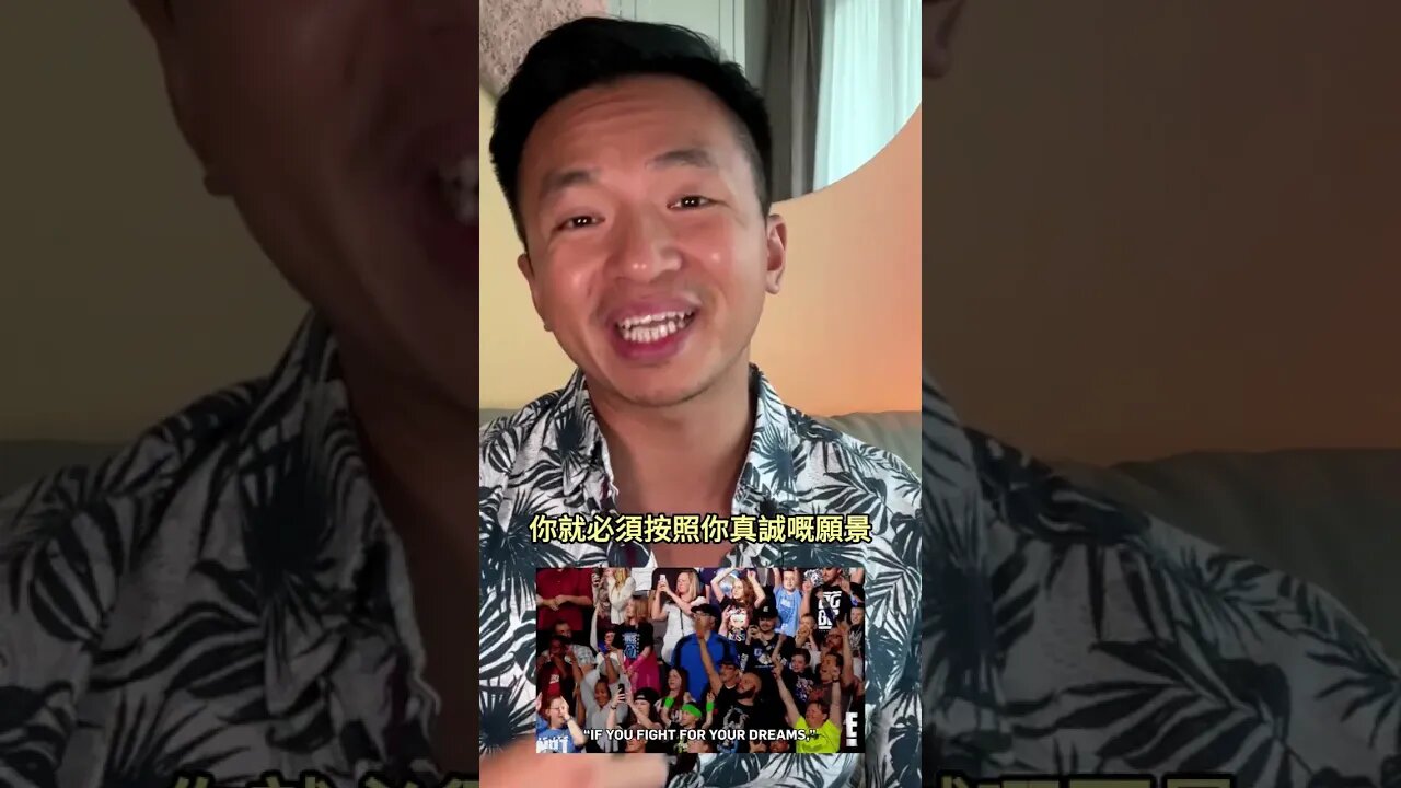 為何男人無目標 = 女人覺得最冇吸引力!🙅🏻♀️ #manthefvckup #manupmanson #溝女