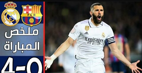 Summary of the Real Madrid and Barcelona match 4-0 - Real Madrid