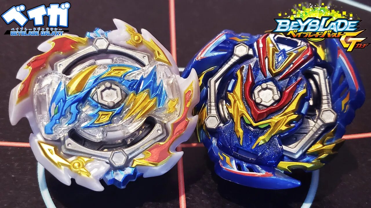 ACE DRAGON .St.Ch ZAN vs SLASH VALKYRIE .Bl.Pw RETSU (especial GT) - Beyblade Burst ベイブレードバースト