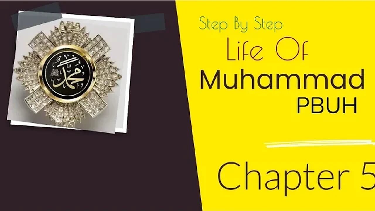 Step by Step life of Muhammad Chapter 5 | Prophet stories in English | Audiobook of Muhammad Life