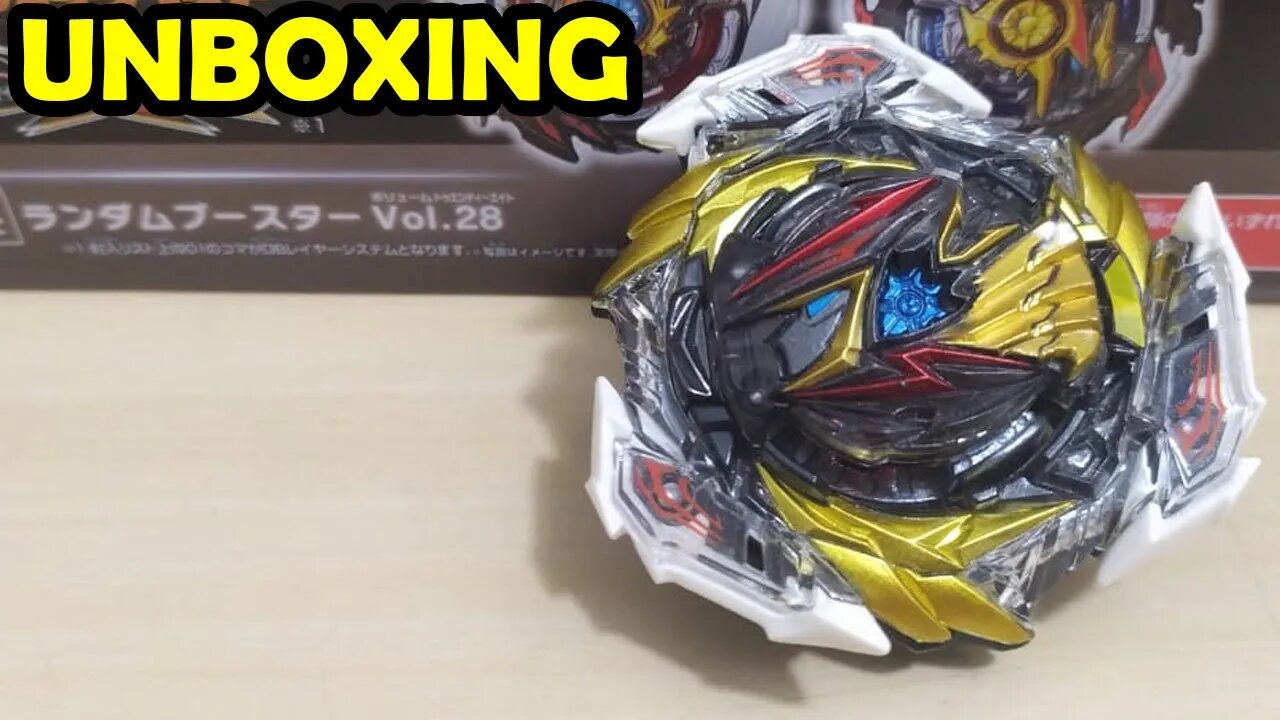 Abrindo o ULTIMATE VALKYRIE² .Lg.V'-9 | B-196 | Beyblade Burst DB | Unboxing, Análise e Testes