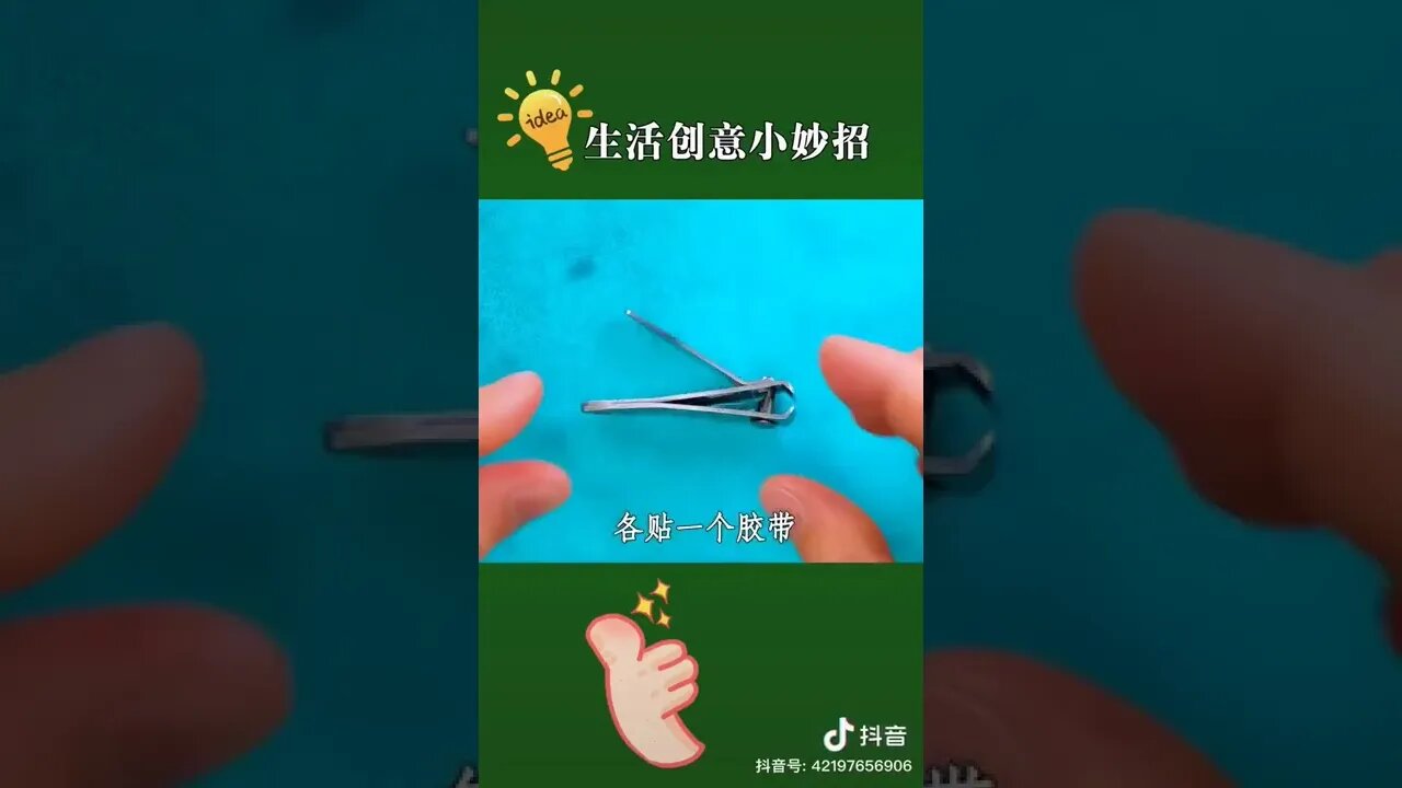 Life Hacks #life hacks #do it yourself #shorts #Life hacks