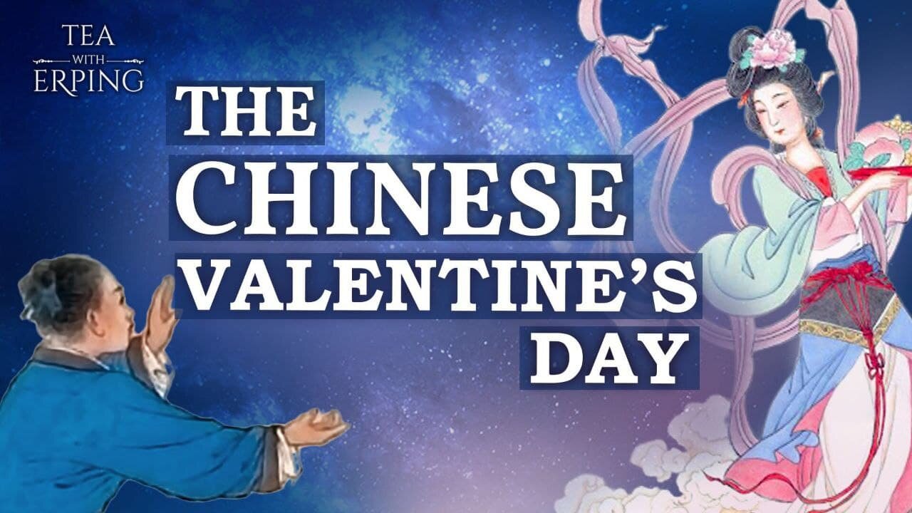 The Story of Chinese Qixi Festival | Tea with Erping
