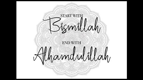 Fitnah Duhaima