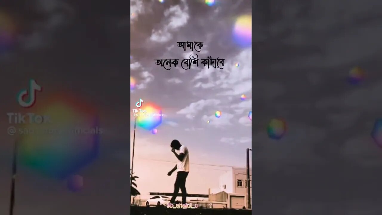 #short #shortvideo #shorts