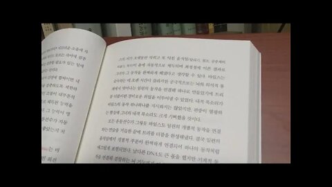채터, 이선 크로스, 마법의수, 4, 릭앵킬, 집중력, 청각적정보, 언어적사고, 연결하지못했다, 투구,일관성, 심리학, 객관적, 거리두기, 멀티태스커, 줌아웃, 솔로몬역설, 감정