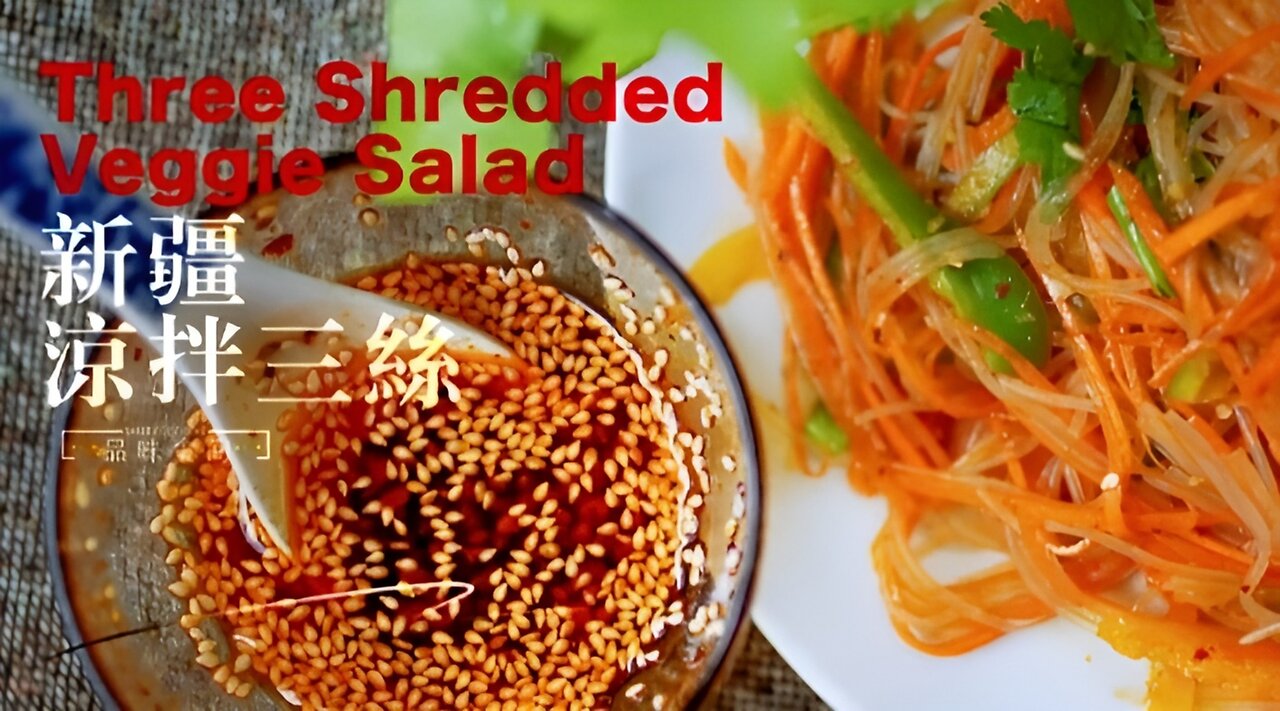 Mindblowing homemade food for you - Three Shredded Veggie Salad