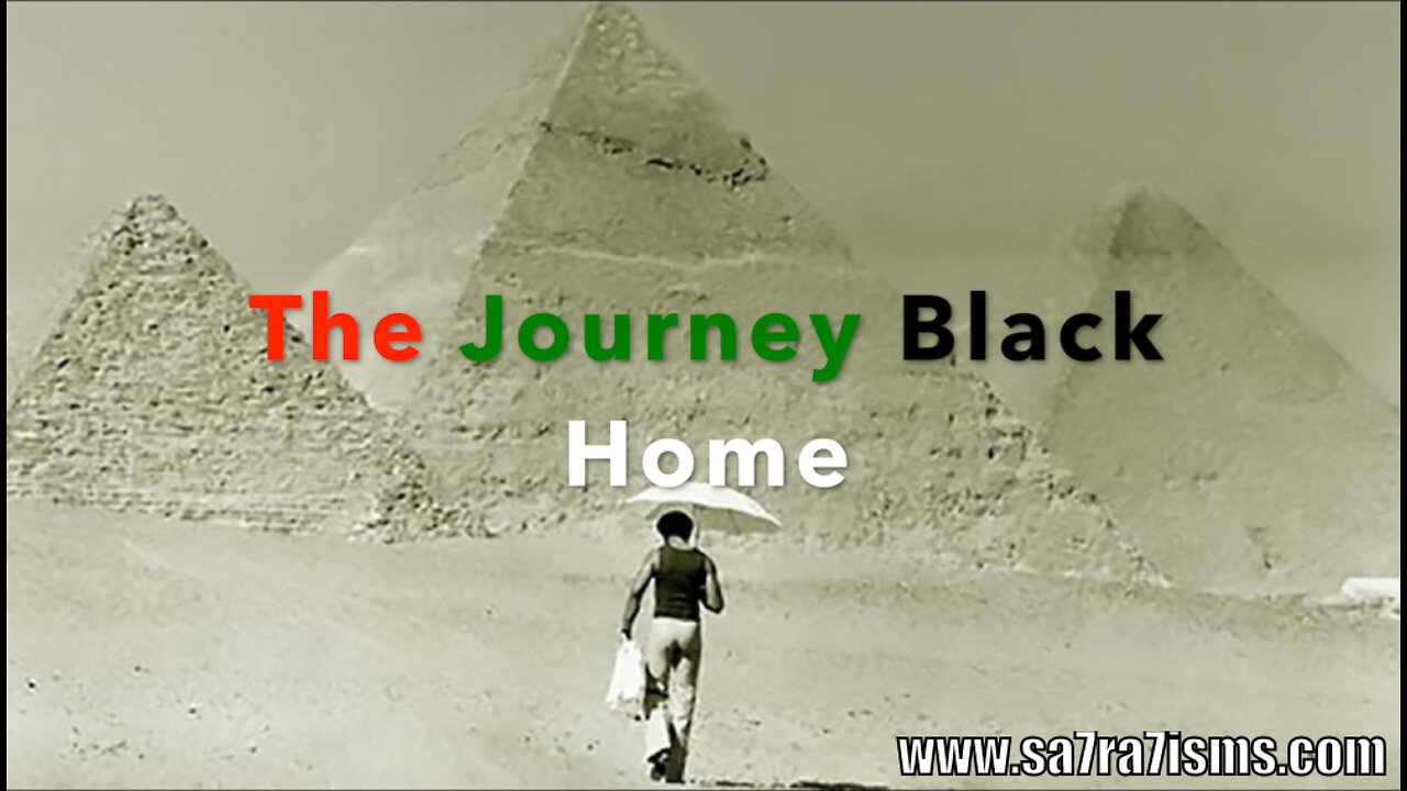 The Journey BLACK Home