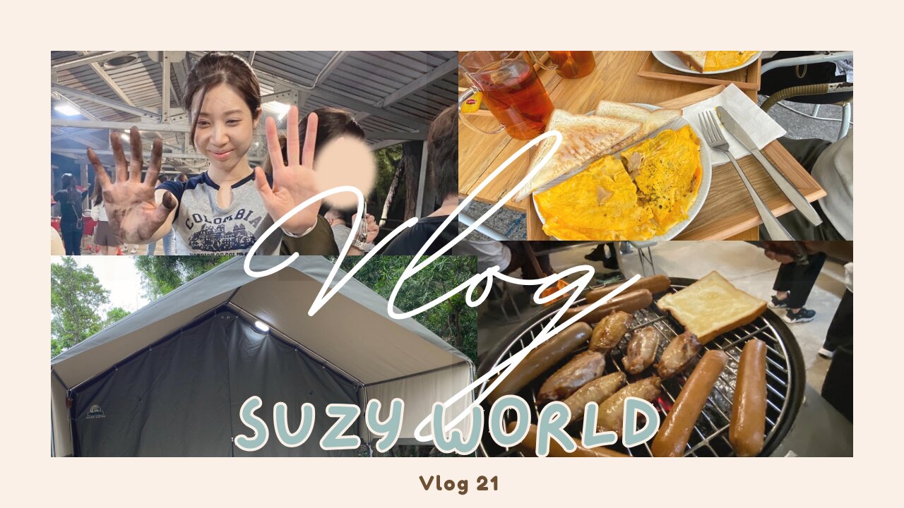 ✿Suzy’s World//Vlog 21//🐾Kadoorie Farm and Botanic Garden👭//Saiyuen_🥰Cheung Chau//Glamping🏕️✿